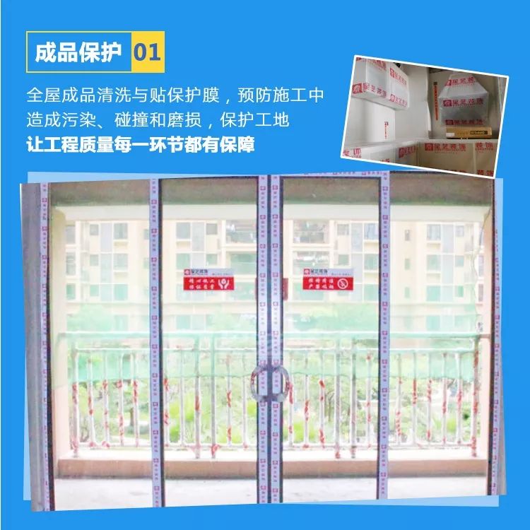 //xystcdn.xydec.com.cn/uploadfiles/image/20190409/03143262da71ea0d84e402764989a86b.jpg